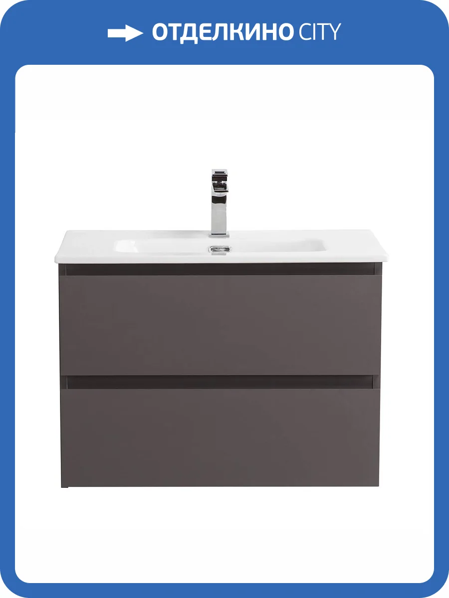 Тумба с раковиной BelBagno Kraft 39 70 Темно-серый матовый, раковина BB700/390ETL фото 10