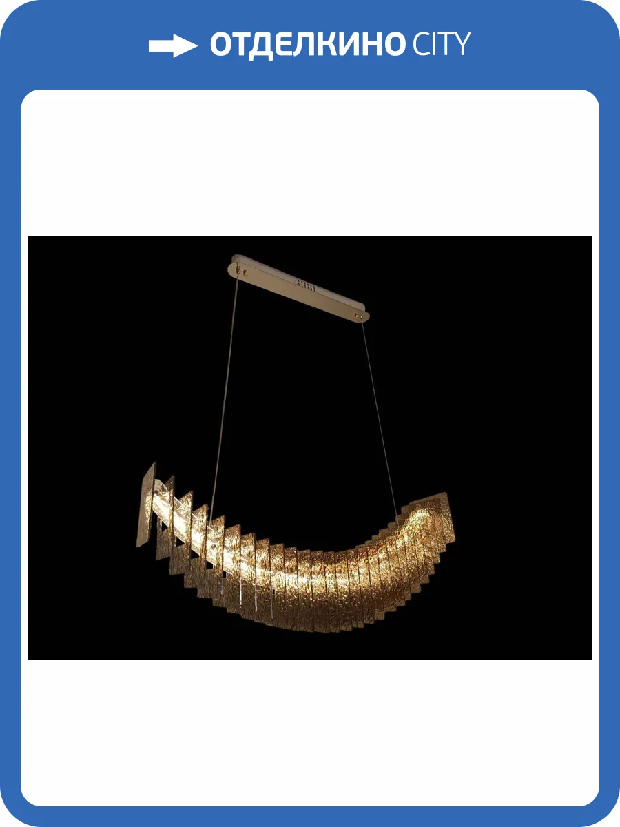 Люстра подвесная Alfa Light F0924-15 фото 2