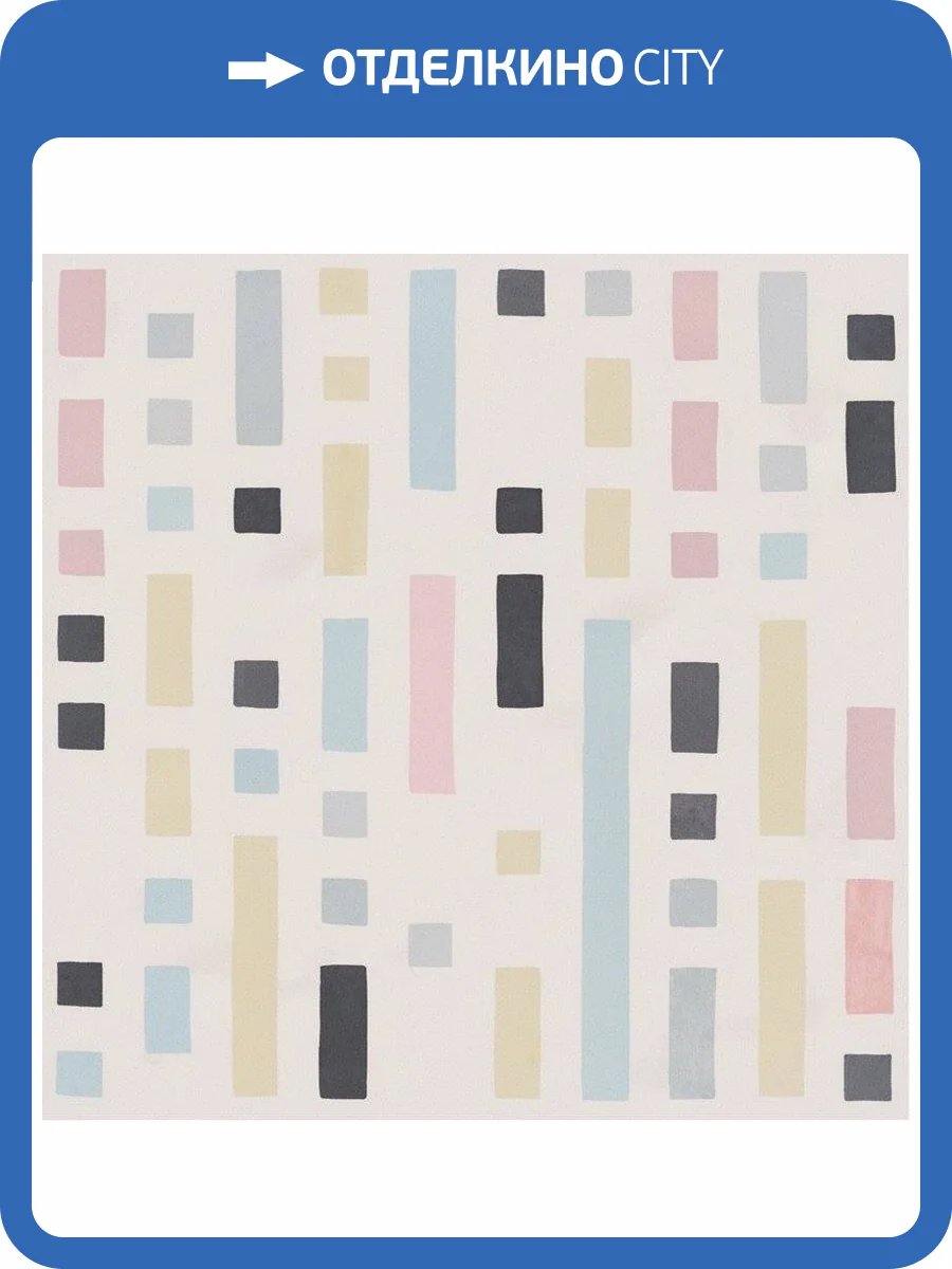 Керамическая плитка Vives Paola Valeria-B 20x20 фото 2