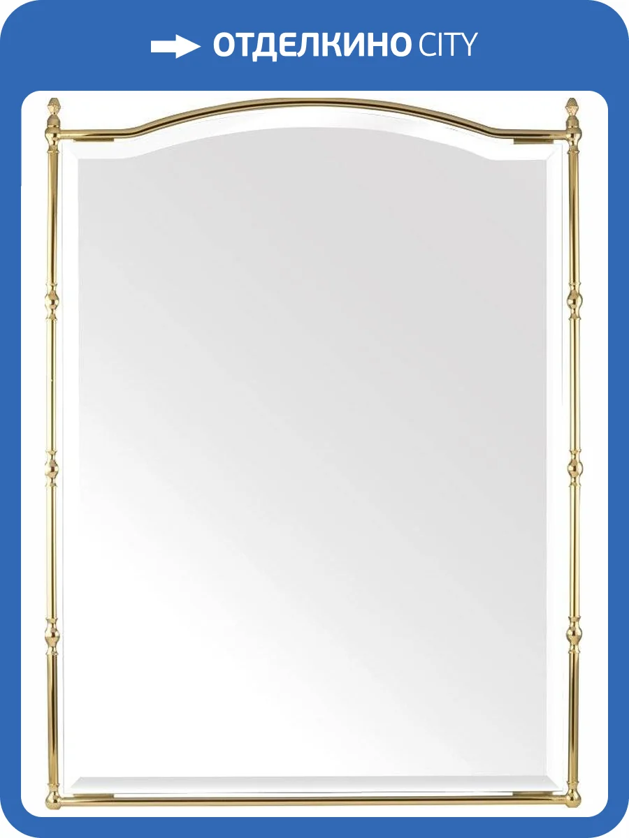 Зеркало Migliore Mirella 17320 золото фото 3