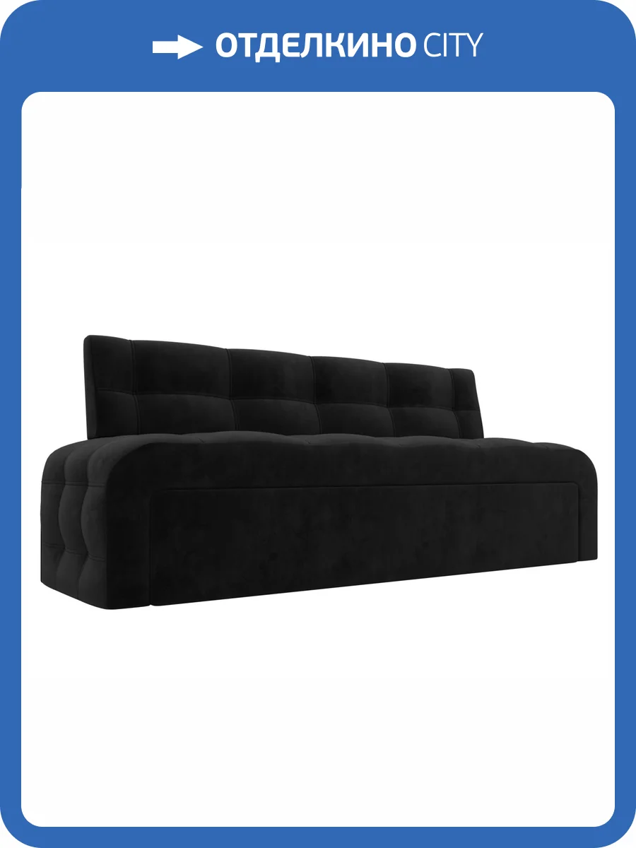 Кухонный прямой диван Лига Диванов Люксор 126090 черный фото 7