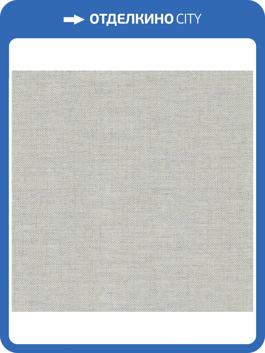 Обои York Ronald Redding Grasscloth & Natural Resource GV0195 фото 2