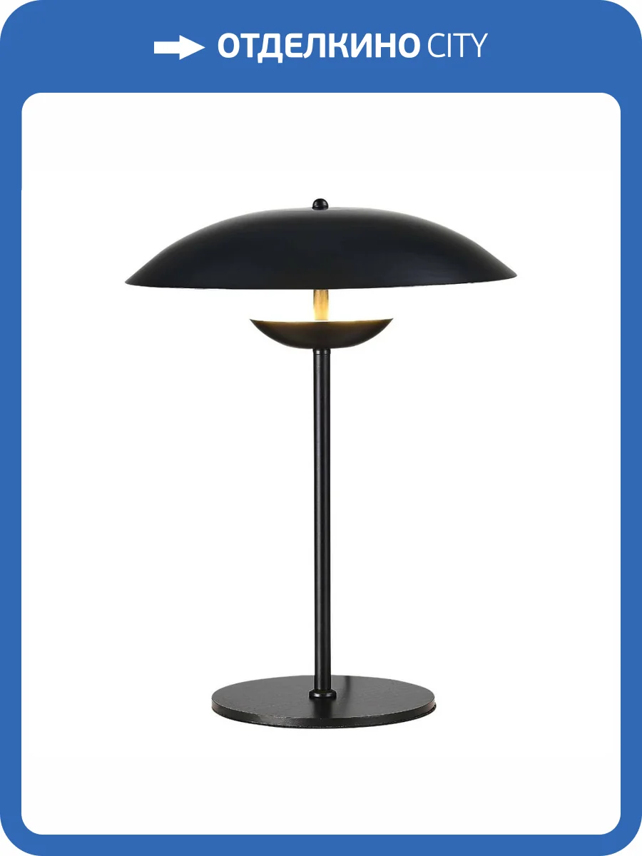 Настольная лампа ST Luce ARMONICO SL6502.404.01 фото 2