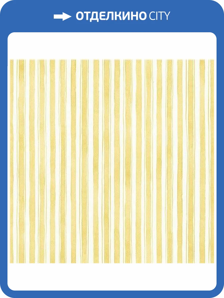 Обои бумажные Aura Kitchen Story III MK25325 фото 2