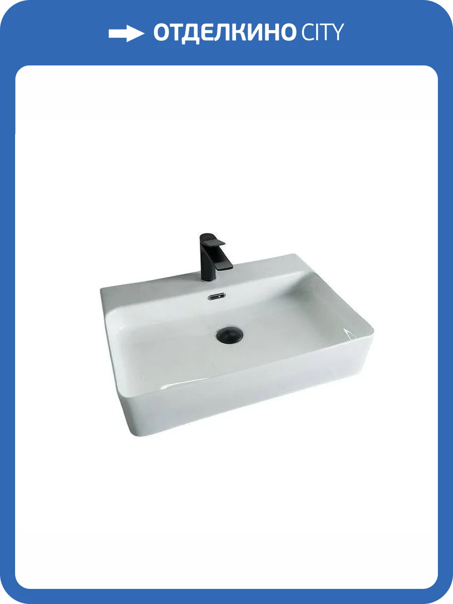 Раковина Gid Geométrico 51172 N9256 60 см фото 9