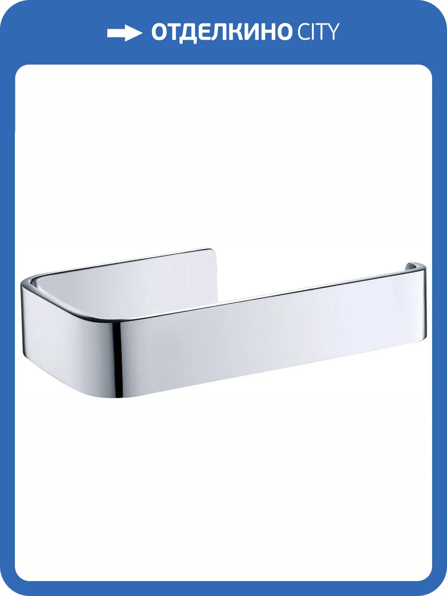 Держатель туалетной бумаги Bemeta Solo 139112022 фото 3