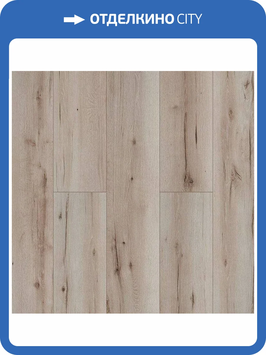 Ламинат Alpine Floor by Classen Aqua Life XL 8/33 4V LF104-02 Дуб Балатон 1285x280 фото 3