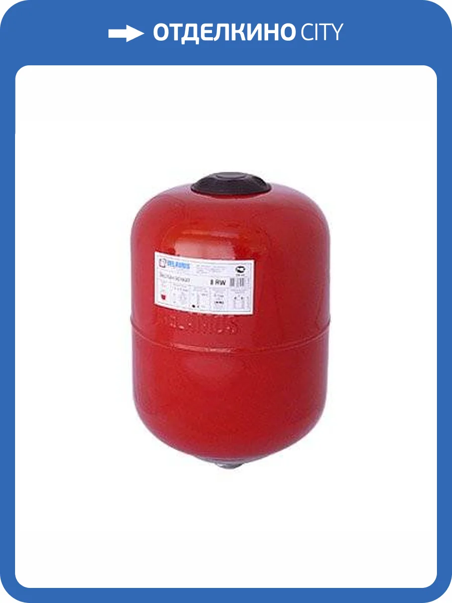 Расширительный бак для систем отопления Belamos подвесной 8 л. фото 2