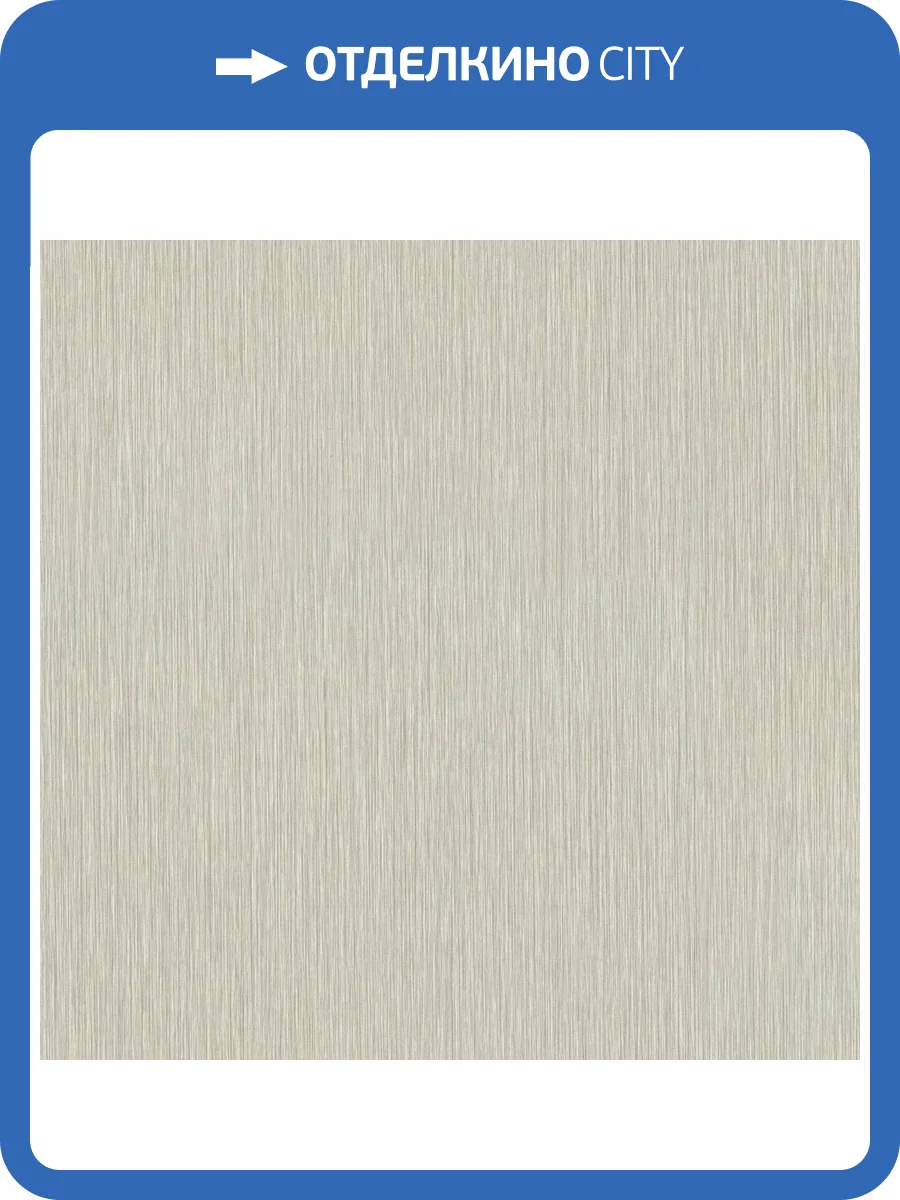 Обои Monte Solaro Plank 9282-02 фото 2