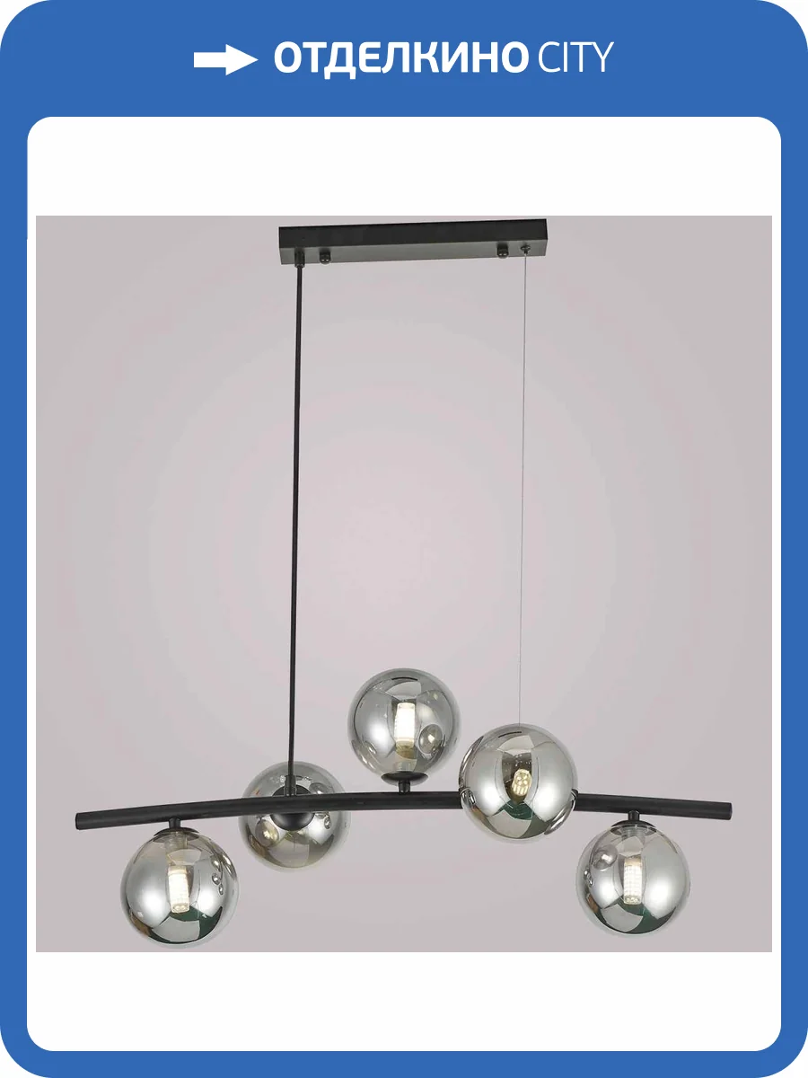 Потолочный светильник Reluce 32101-0.9-05 фото 3