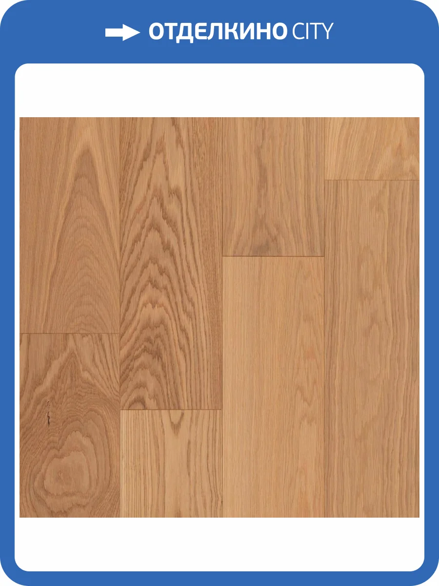 Паркетная доска Royal Parket Дуб Натур Брайт Лак 390-1500x150x13 фото 2