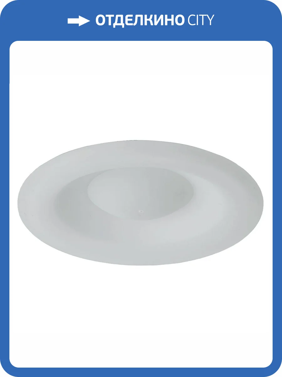 Встраиваемый светильник Feron 51152 фото 2