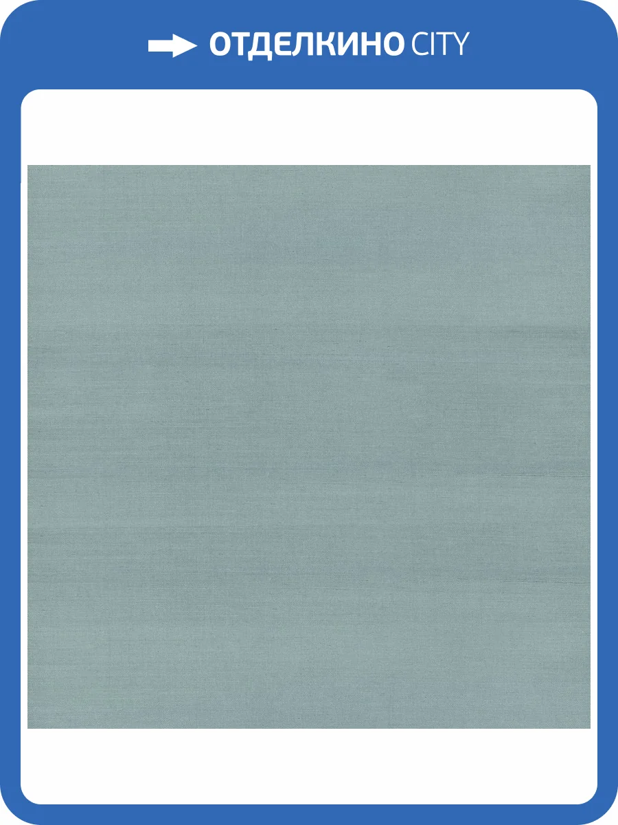 Обои York Ronald Redding Grasscloth & Natural Resource GV0153NW фото 2