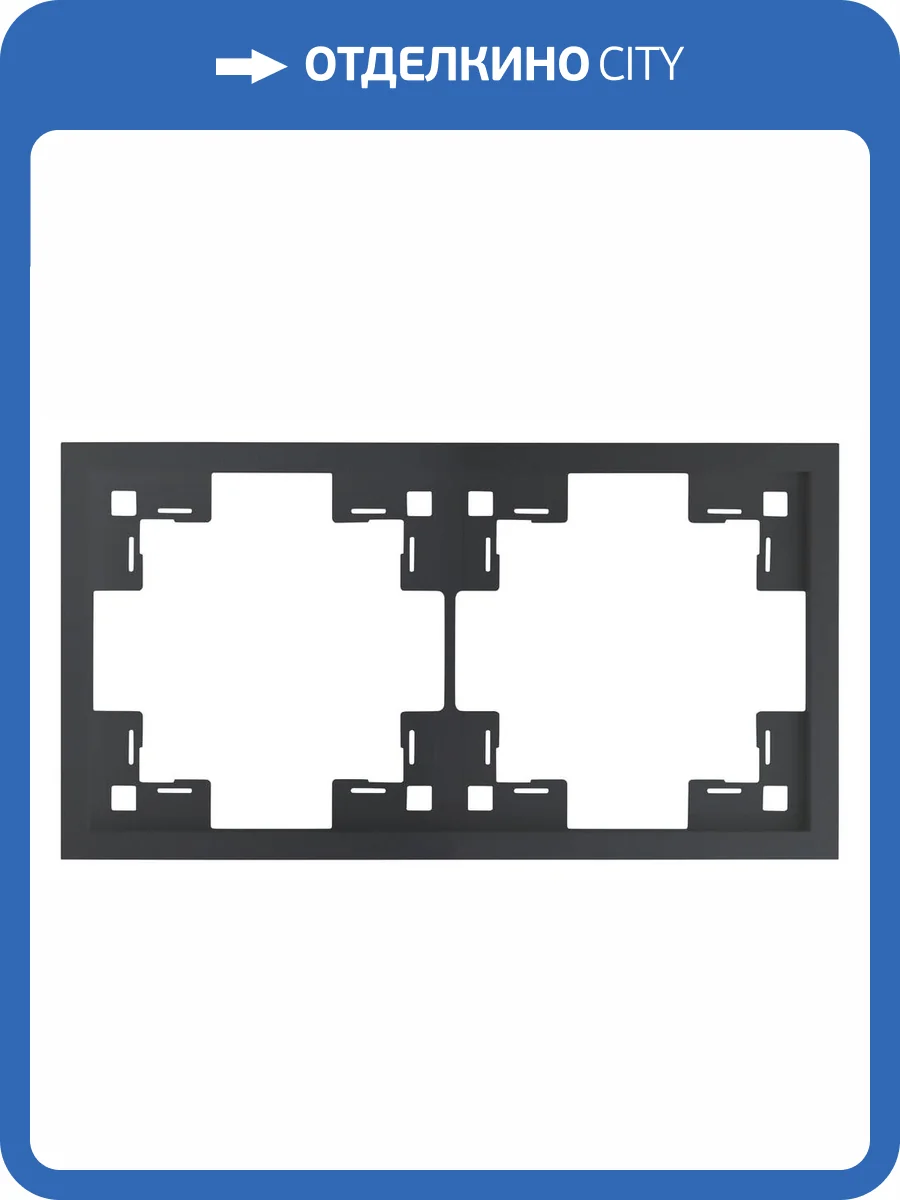 Двухместная рамка Rikett Standart 35820 MB черный сатин фото 2
