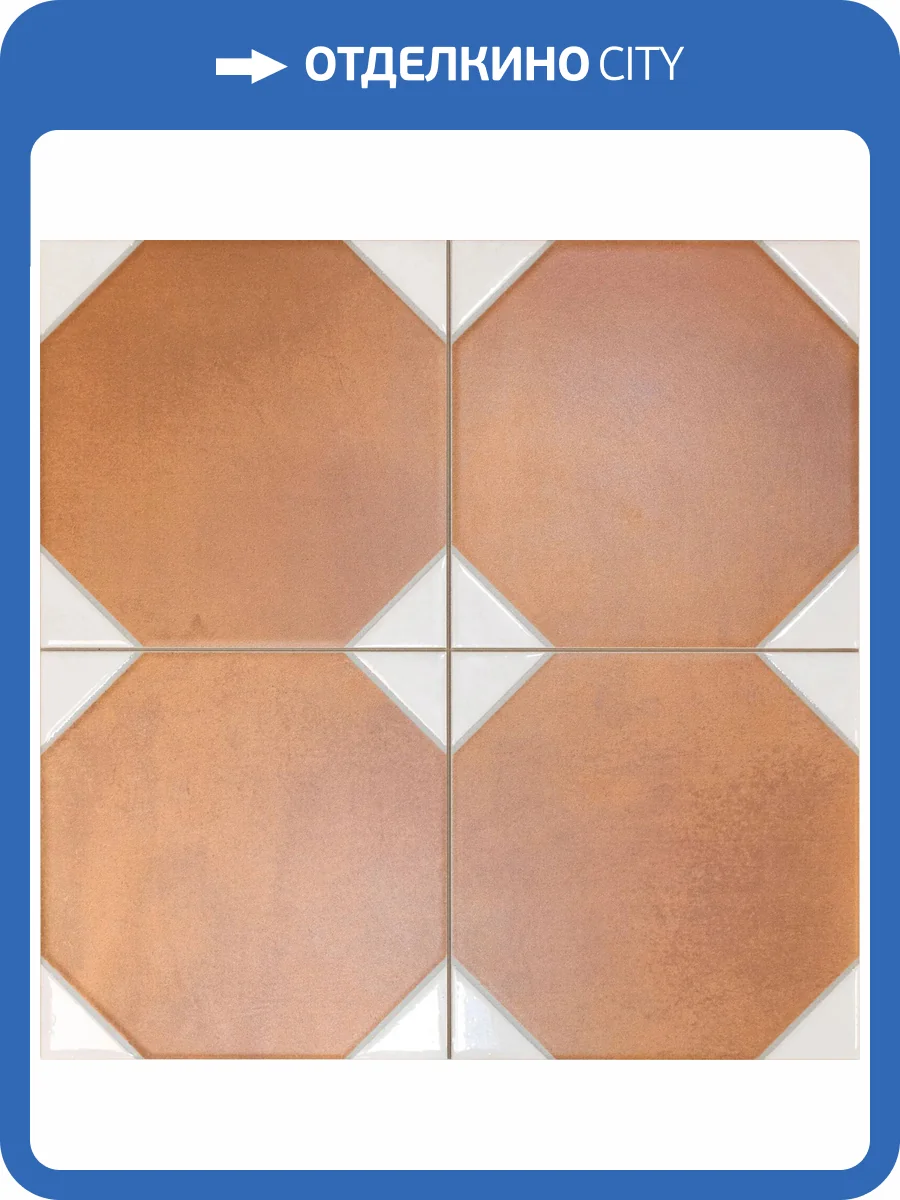 Керамогранит Realonda Ceramica Dover Cotto White 33.3x33.3 фото 6