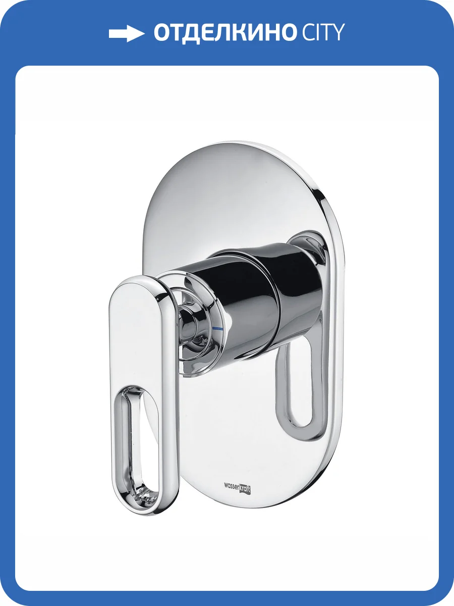 Смеситель для душа Wasserkraft Kammel 1851 с внутренней частью фото 4