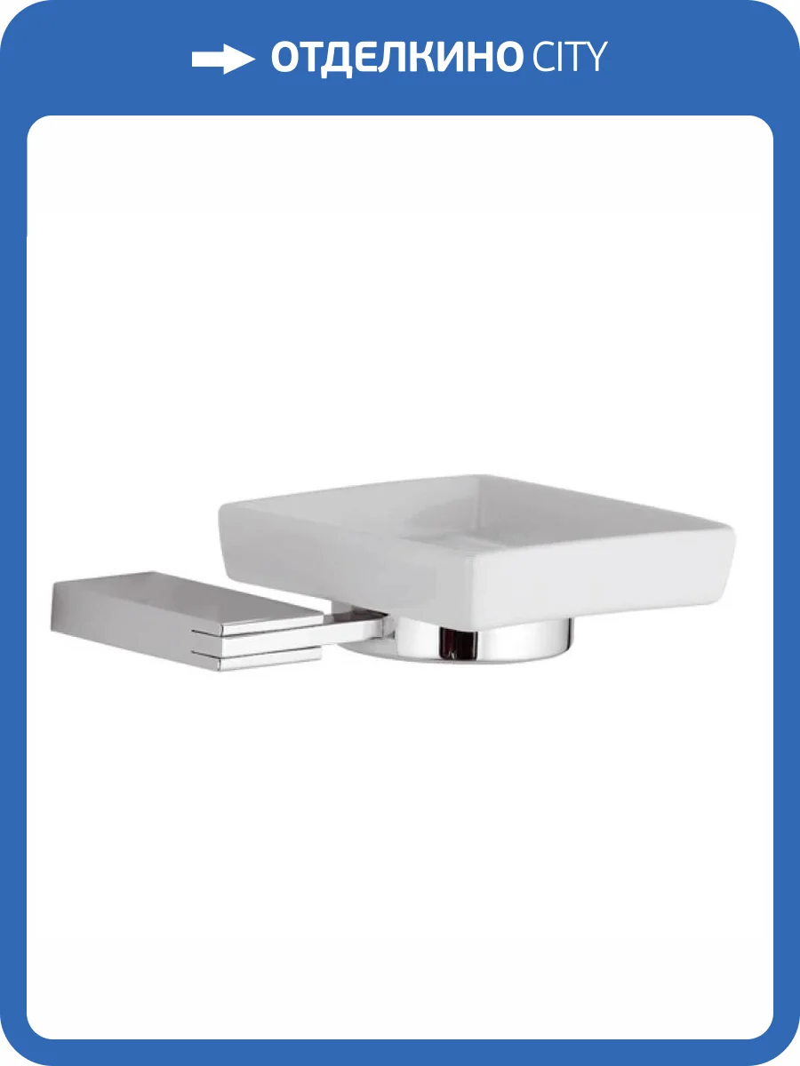 Мыльница Remer Flat FT10CR фото 2