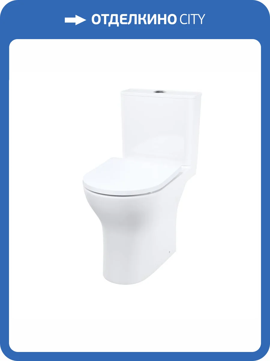 Унитаз-компакт Iddis Zodiac X ZODRDSEi24 безободковый, с крышкой-сиденьем микролифт, белый глянцевый фото 11