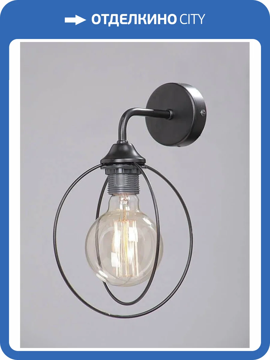 Бра Vitaluce V4328-1/1A фото 2