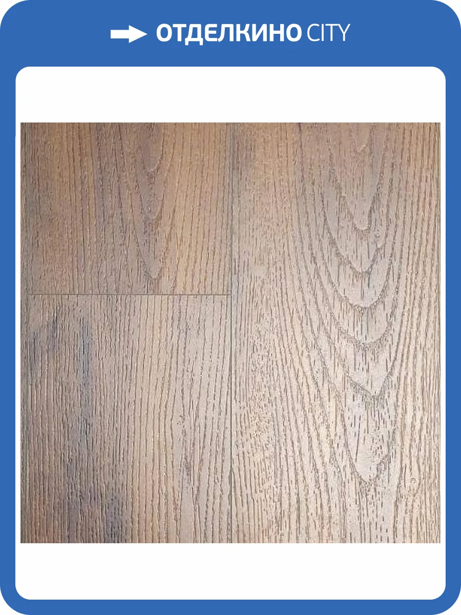 SPC Ламинат AlixFloor Natural Line 5/43 4V ALX3021-6 Орех американский натуральный 1200x183 фото 3