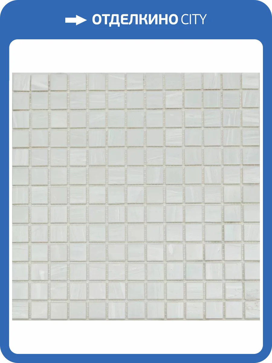 Мозаика Pixel Mosaic Стеклянная мозаика PIX133 (2.3x2.3) 32.7x32.7 фото 3