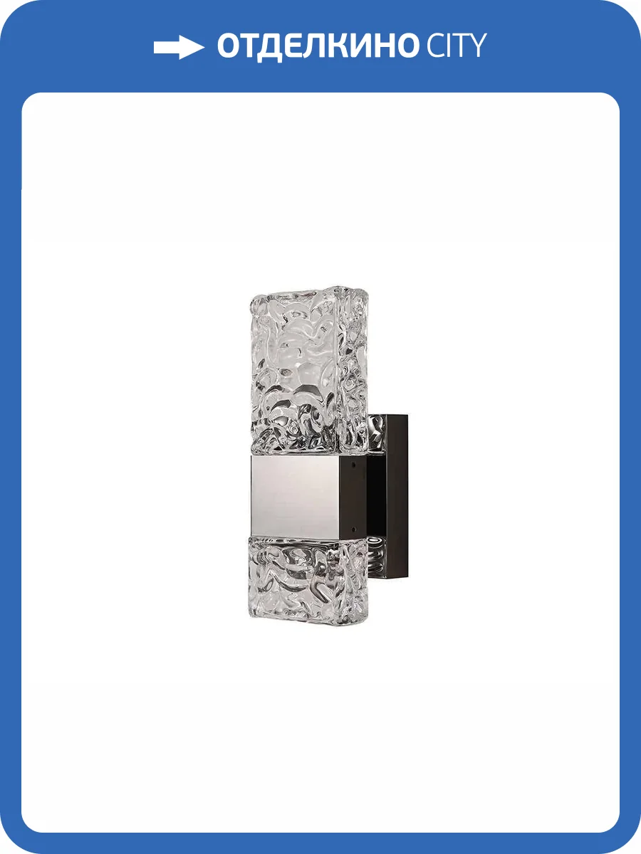 Бра Newport Emily 15382/A Black glossy фото 2