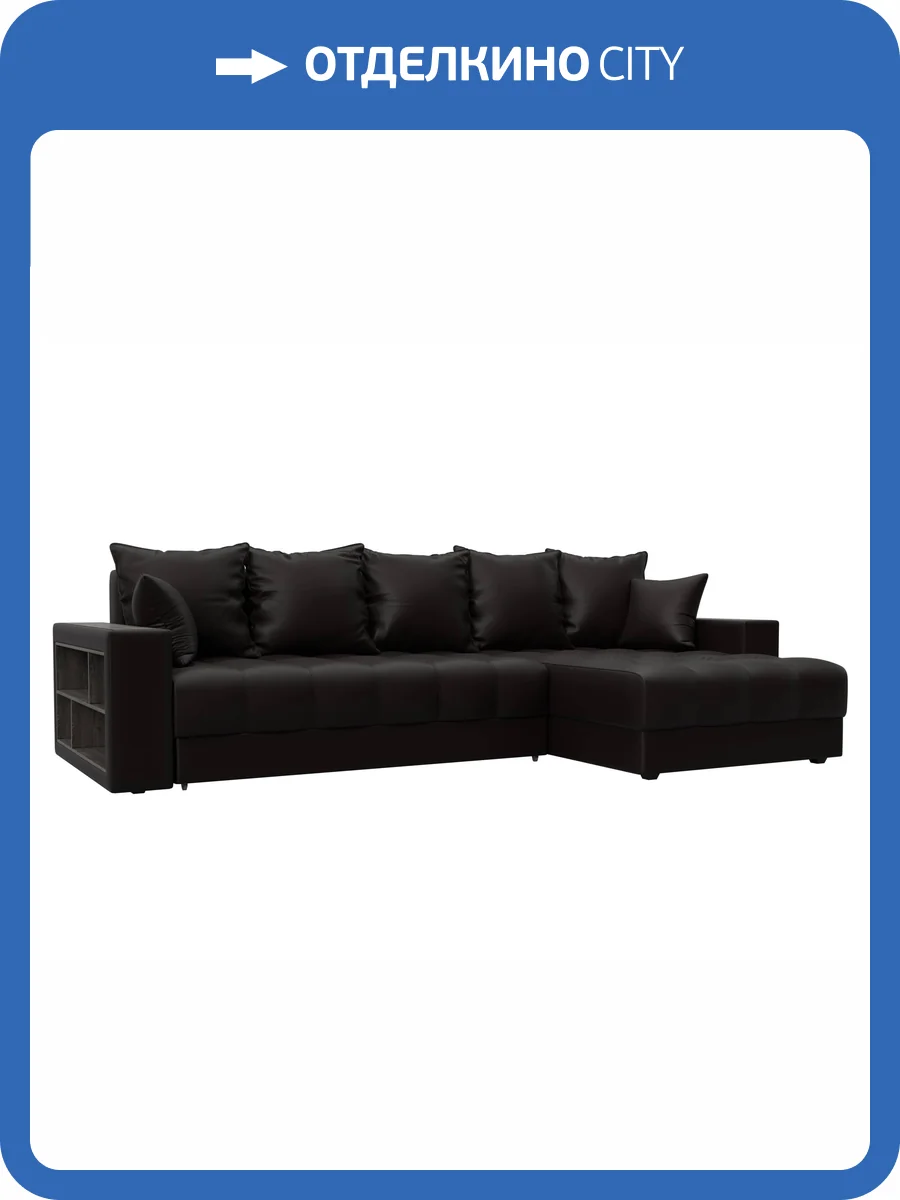 Диван угловой Лига Диванов Лига-050 НПБ 128603 GRIFON 12 коричневый, с декором и полкой фото 9