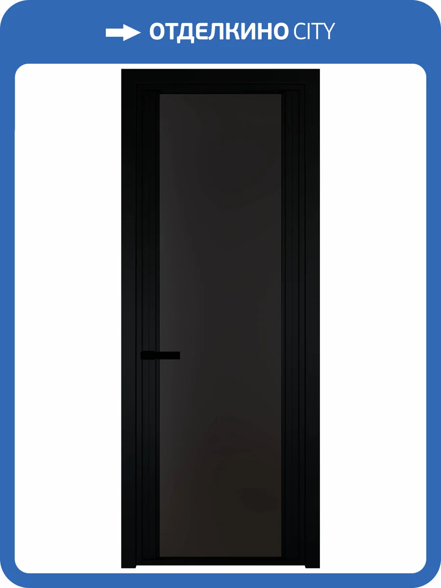 Межкомнатная дверь Profil Doors 2 AGP цвет профиля Черный, стекло безопасное 6 мм монохром черный 600x2000 фото 2