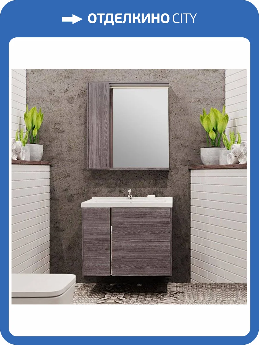 Мебель для ванной AQUATON Стоун 80 грецкий орех фото 9