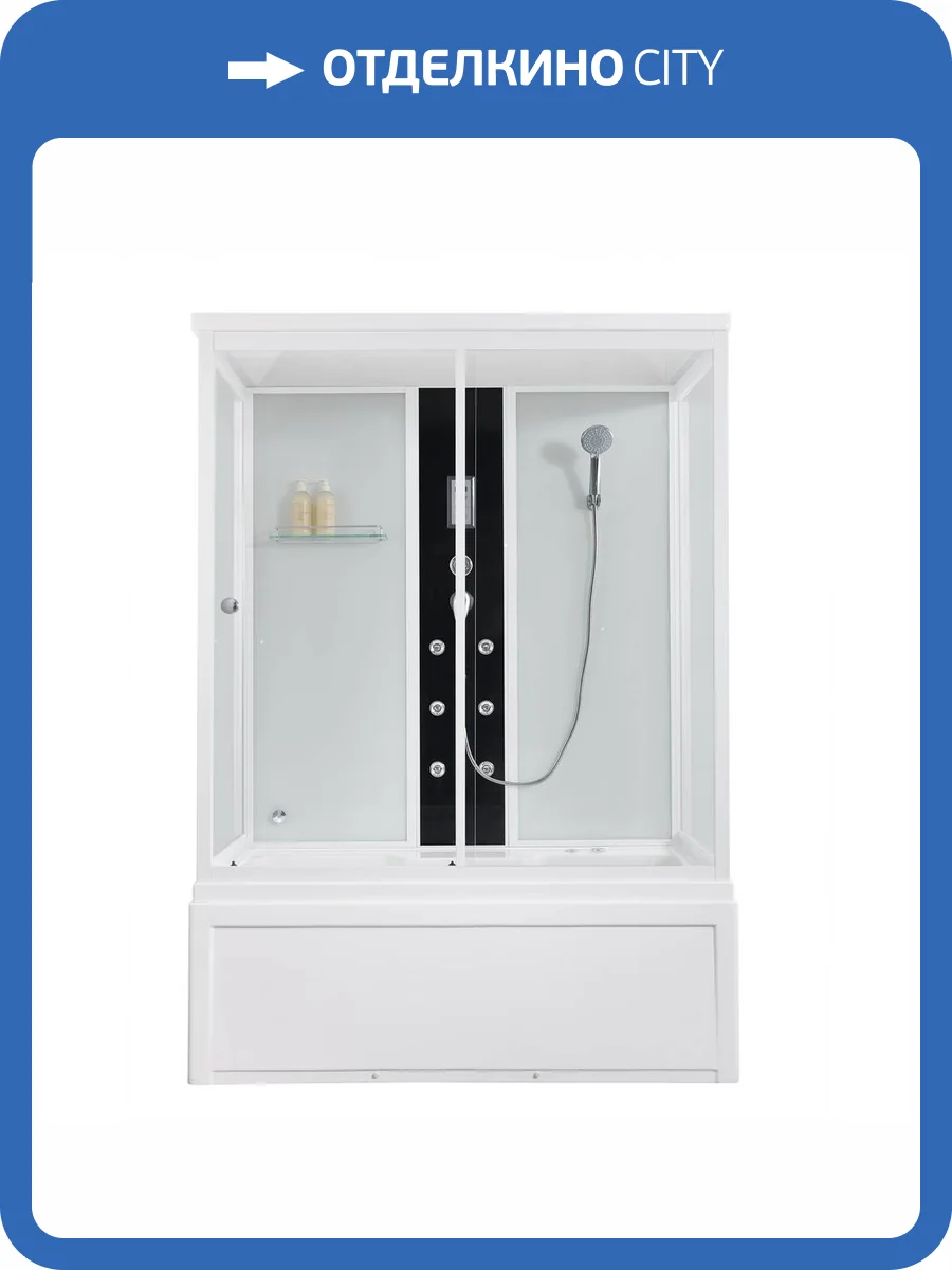 Душевая кабина Orans 86202WM белый, 150x90x215 фото 13