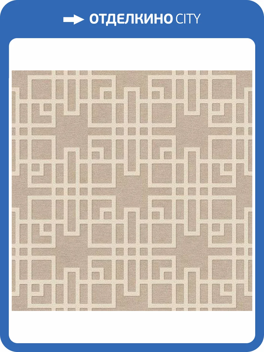 Обои виниловые Rasch Kimono 409246 фото 2