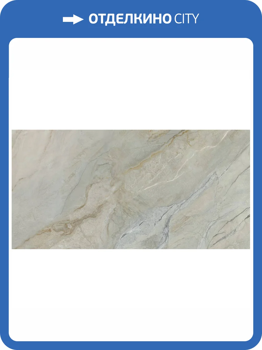 Керамическая плитка New Trend Arty WT36ARY24 Dark 30x60 фото 12