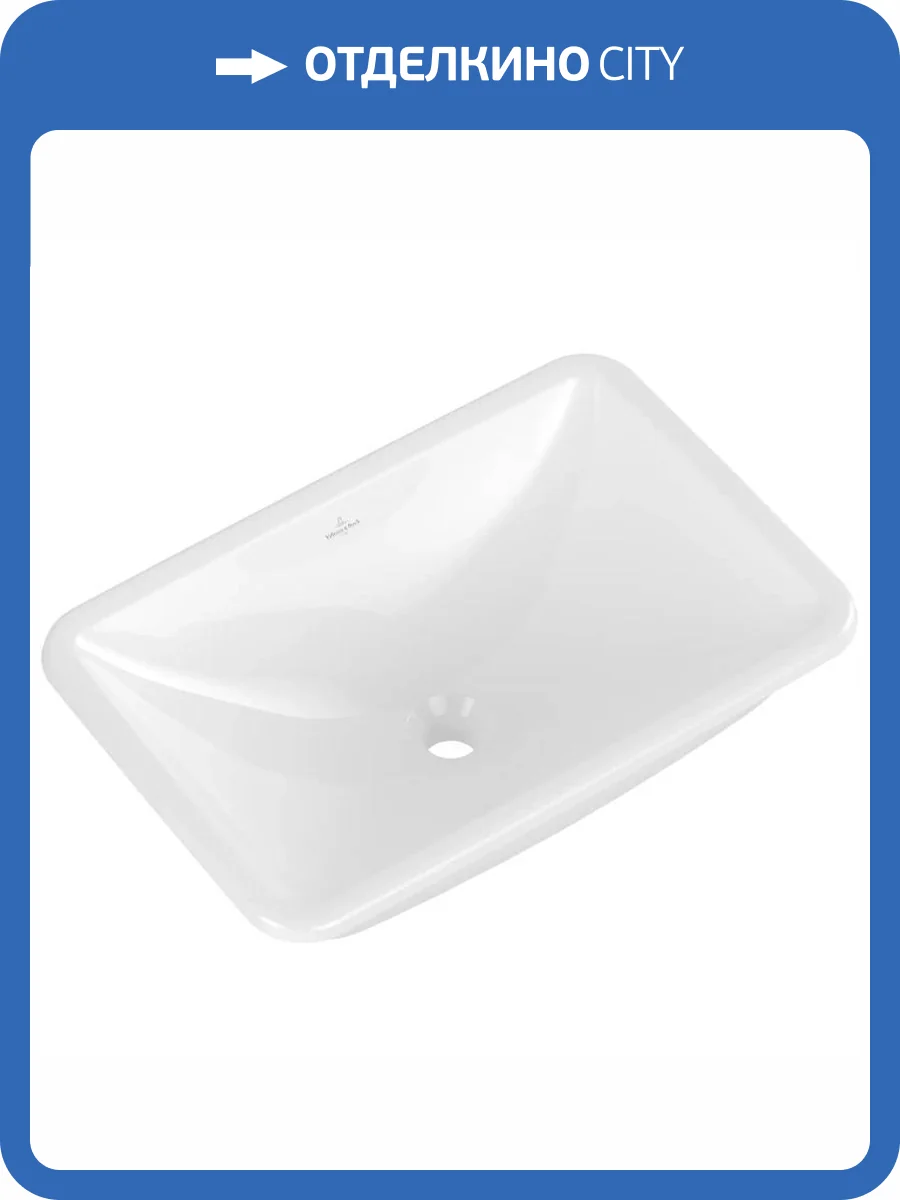 Раковина Villeroy&Boch Loop & Friends 4A570001 55 см фото 4