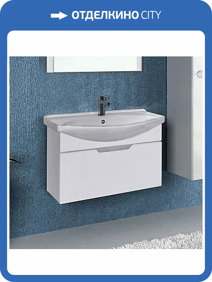 Тумба с раковиной Dreja Laguna 85 белая фото 6