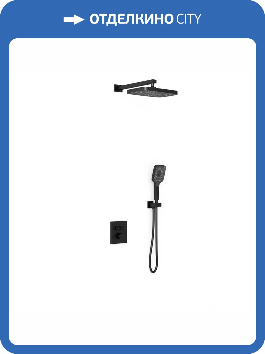 Душевой комплект Vincea VSFW-321MT1MB черный матовый, встраиваемый, с термостатом фото 15