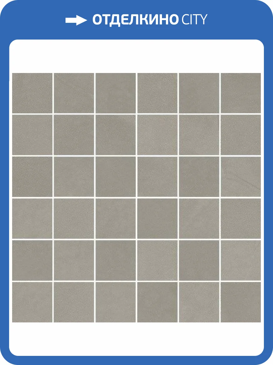 Мозаика Italon Continuum 610110001021 Iron Mosaico 30x30 фото 2