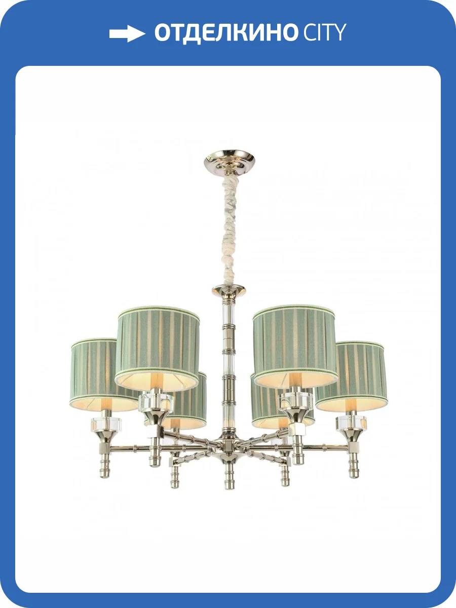 Подвесная люстра ST Luce Oleo SL1121.103.06 фото 4