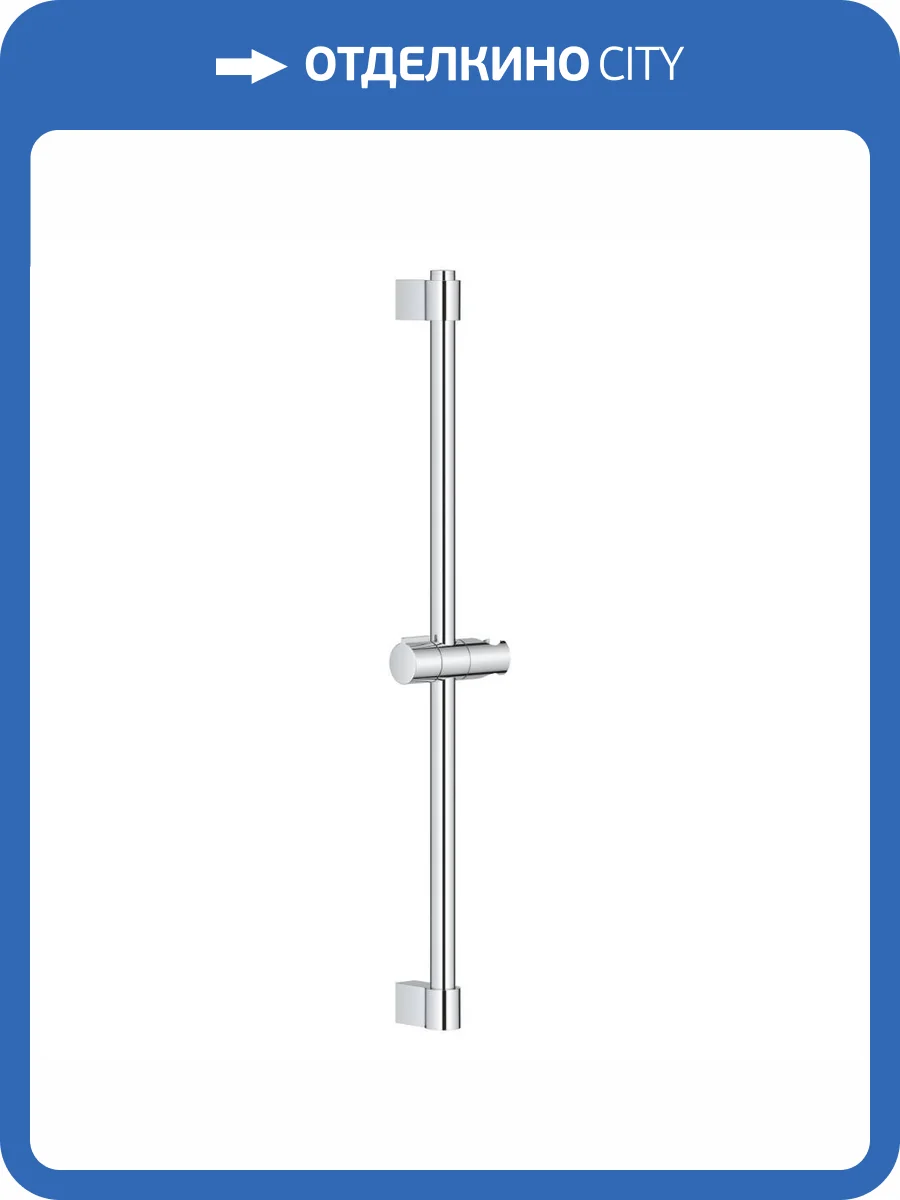 Душевая штанга Grohe Tempesta 27523001 хром фото 4