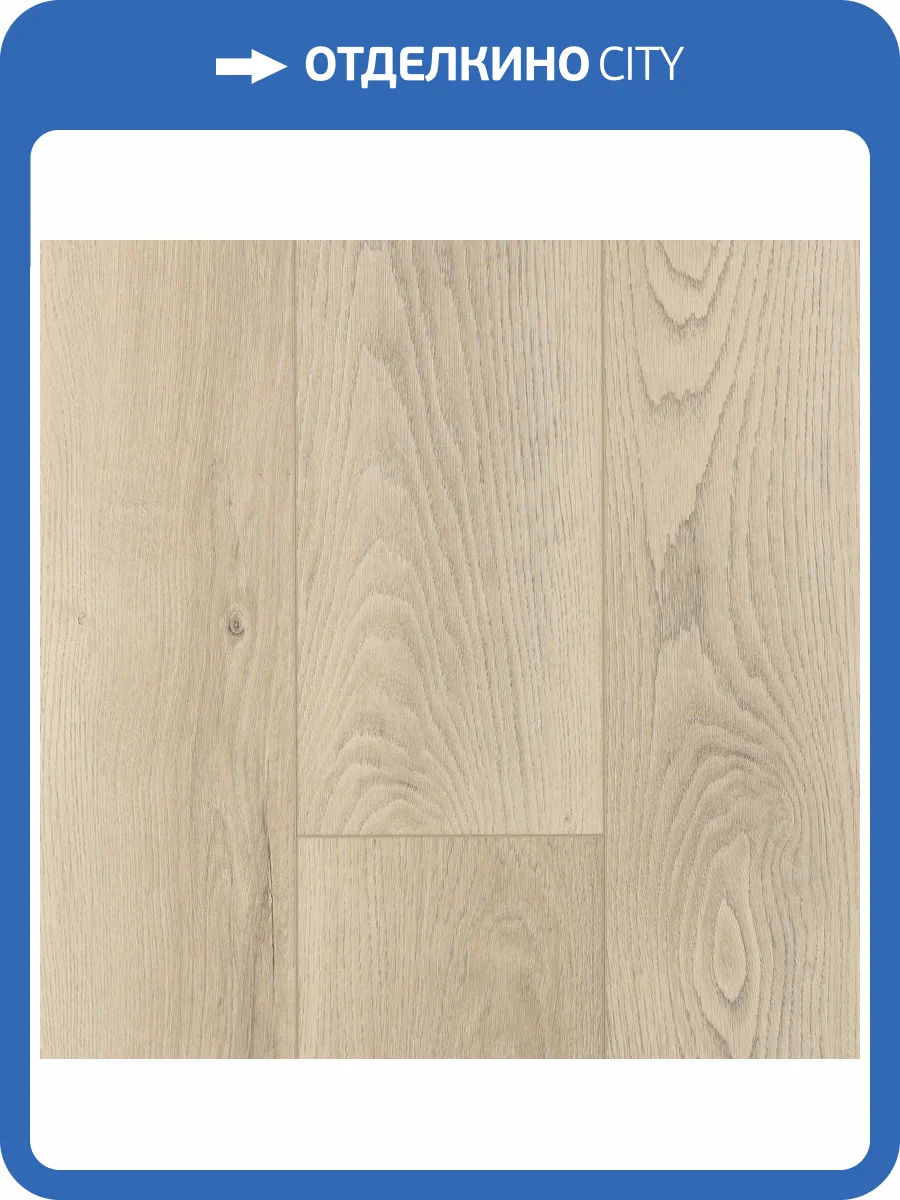 SPC Ламинат FirstFloor 4/43 4V 1F028 Американский Натуральный Дуб 1220x182 фото 9