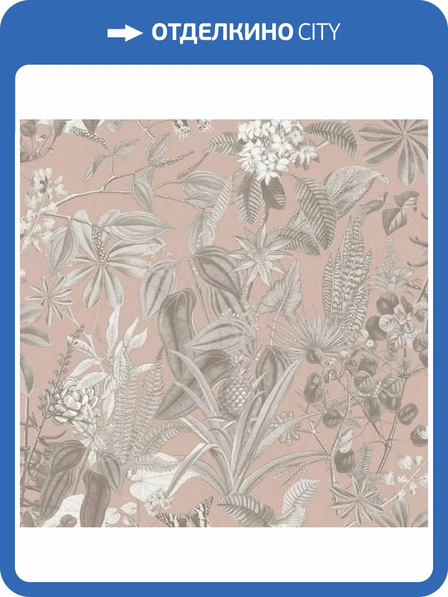 Обои ICH Origins 8506-5 фото 2