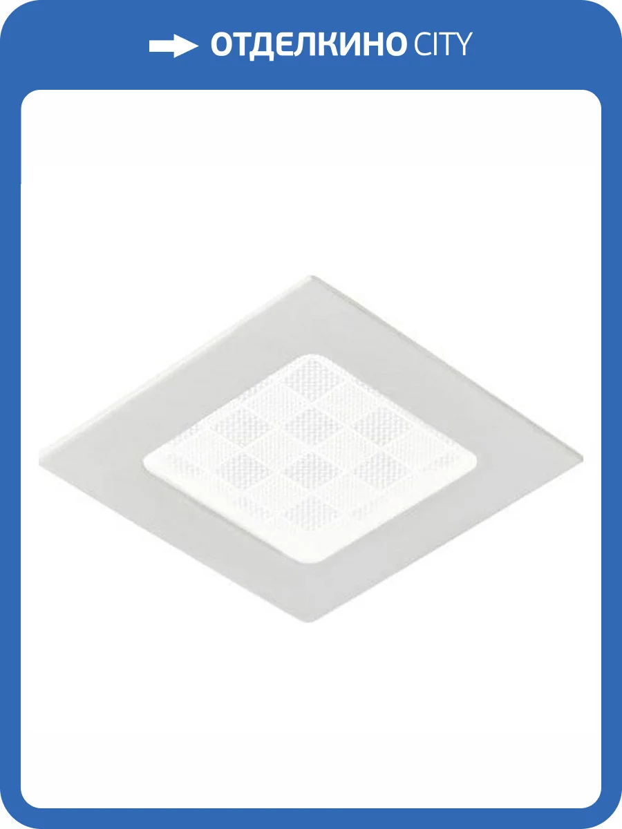 Встраиваемый светильник Ambrella Downlight 7 S502 W фото 2