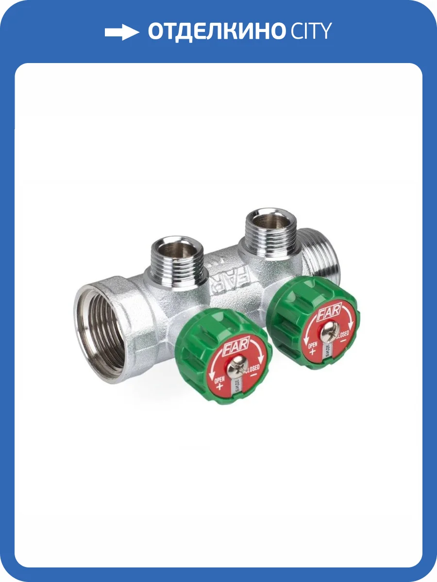 Коллектор FAR регулирующий проходной MULTIFAR с трубной резьбой 1x3/4EK с 2 контурами фото 4