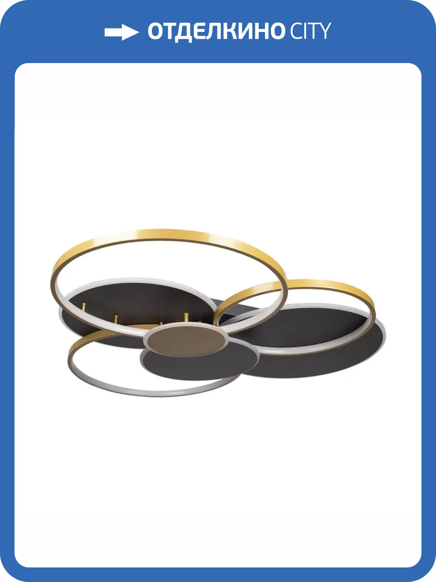 Потолочный светодиодный светильник Loft IT Megan 10163 Black фото 6