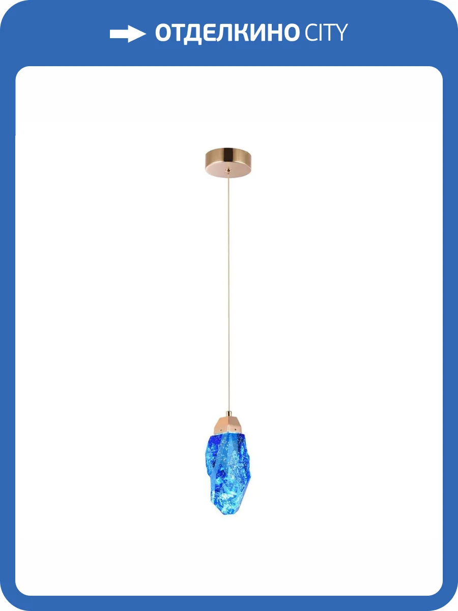 Подвесной светодиодный светильник Modelux Modestyle MS.89125.1 фото 2