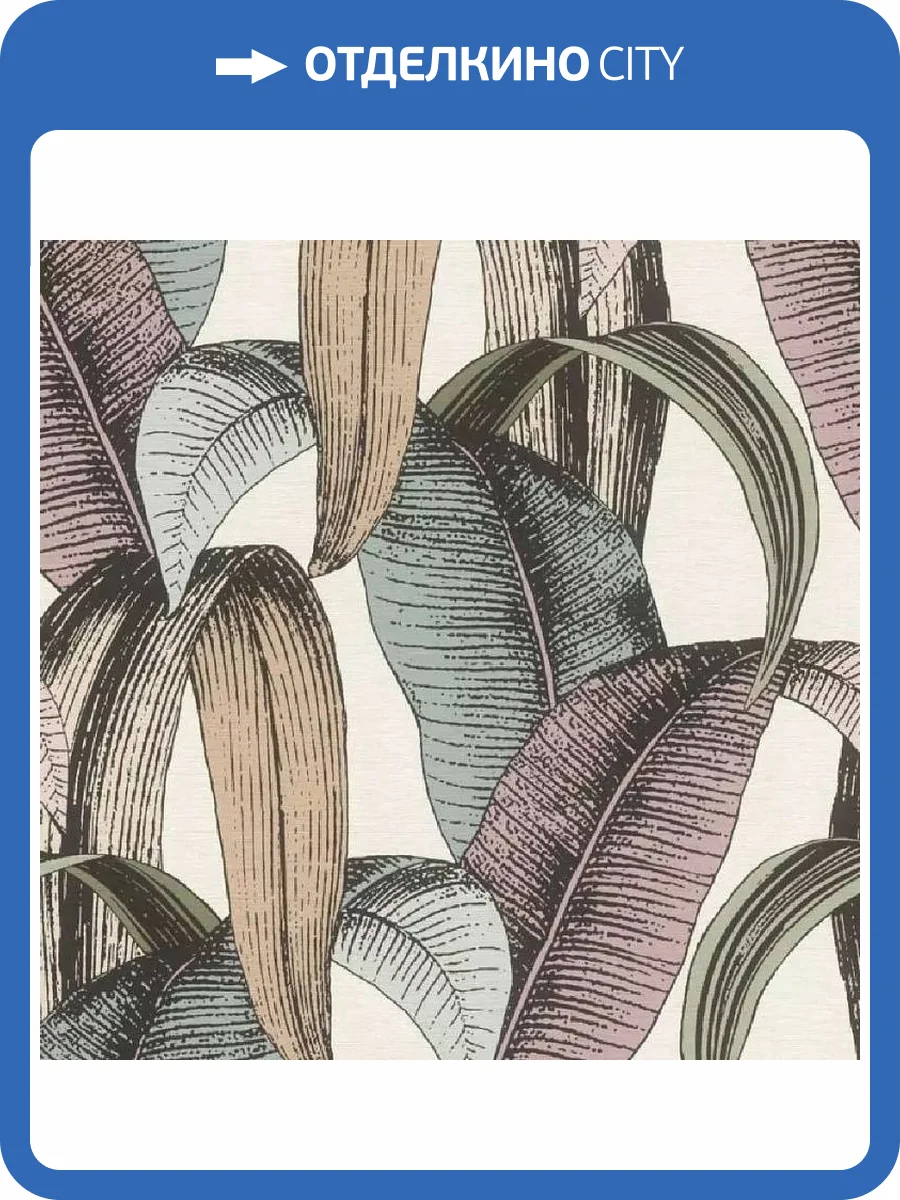 Обои Rasch Symphony 867961 фото 2