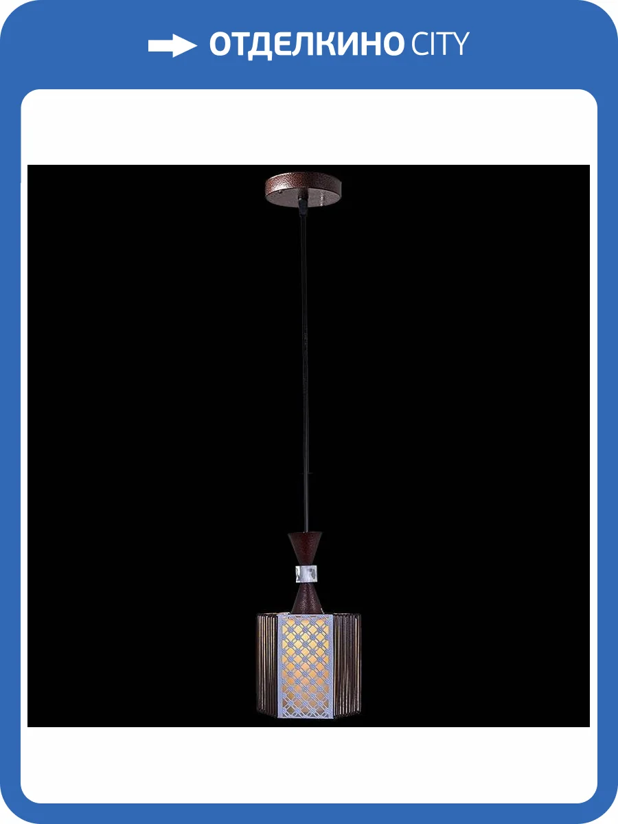 Подвесной светильник Reluce 03023-0.4-01 фото 3