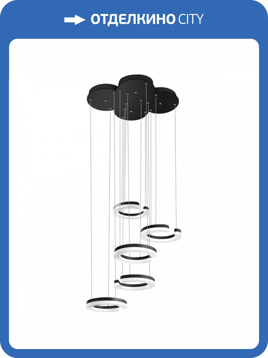 Подвесная светодиодная люстра Lightstar Unitario 763437 фото 5