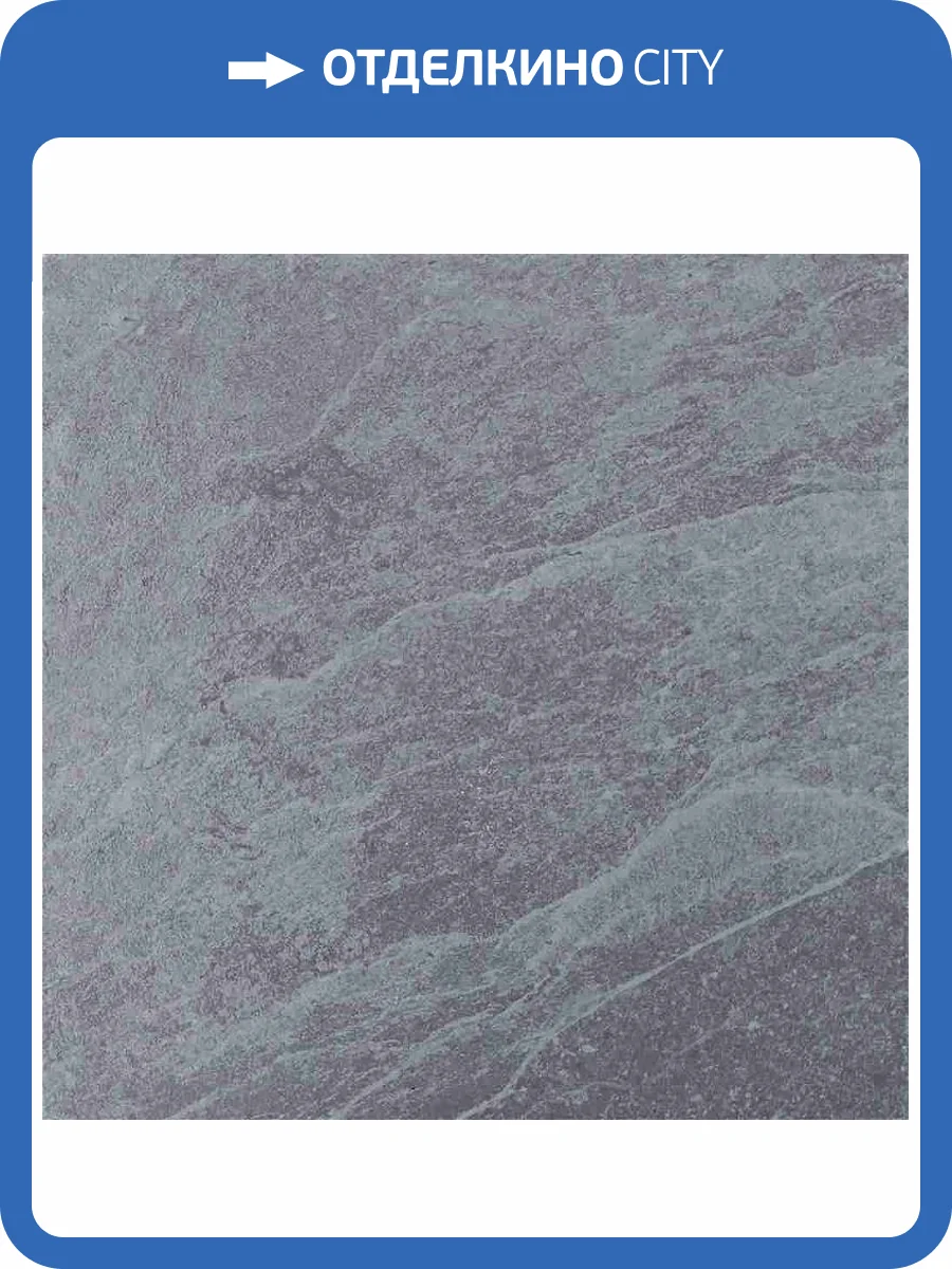 Клинкерная плитка Gres de Aragon Tatra Carbon 33x33 фото 2