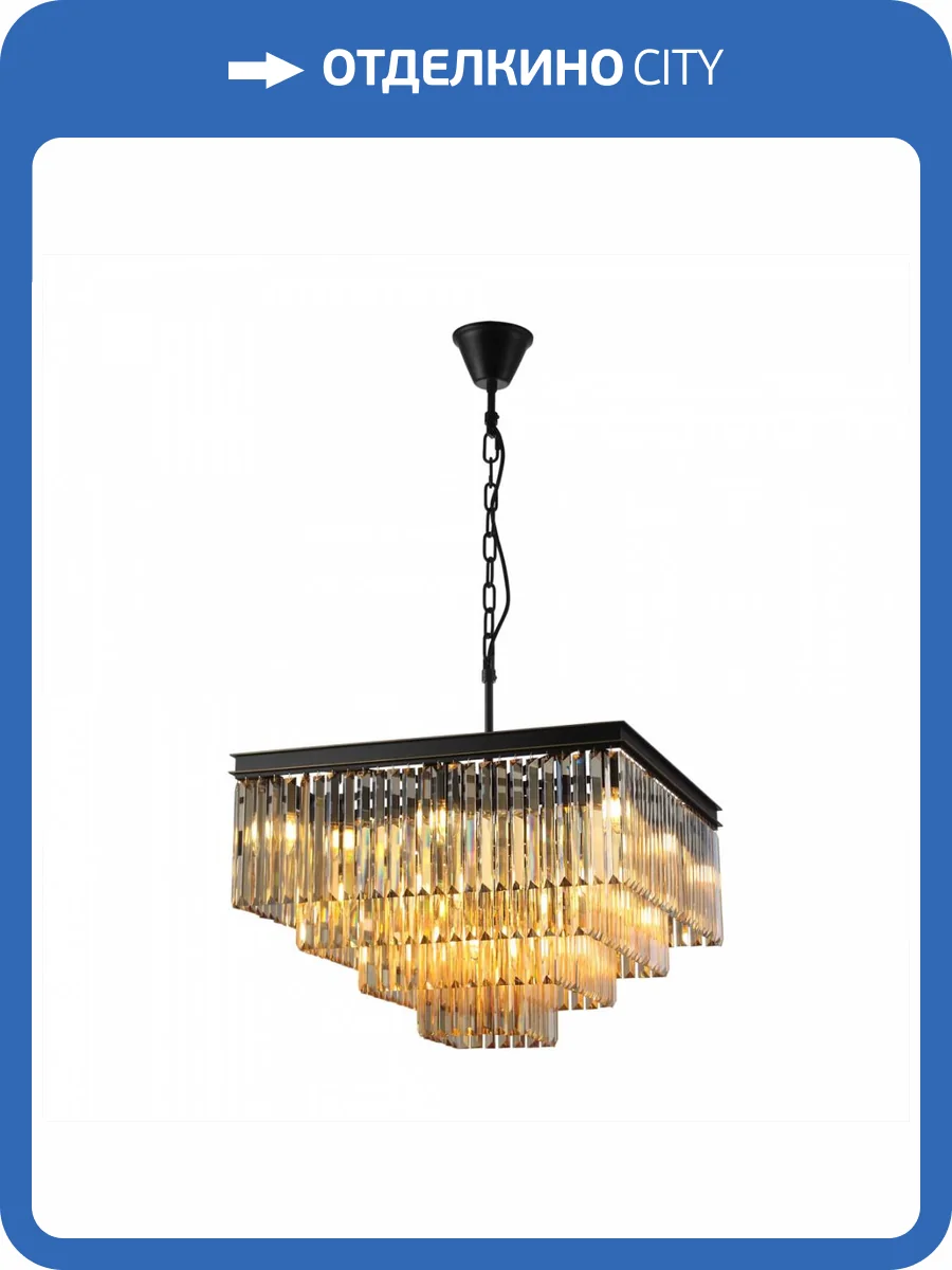 Подвесная люстра Citilux Мартин CL332242 фото 6