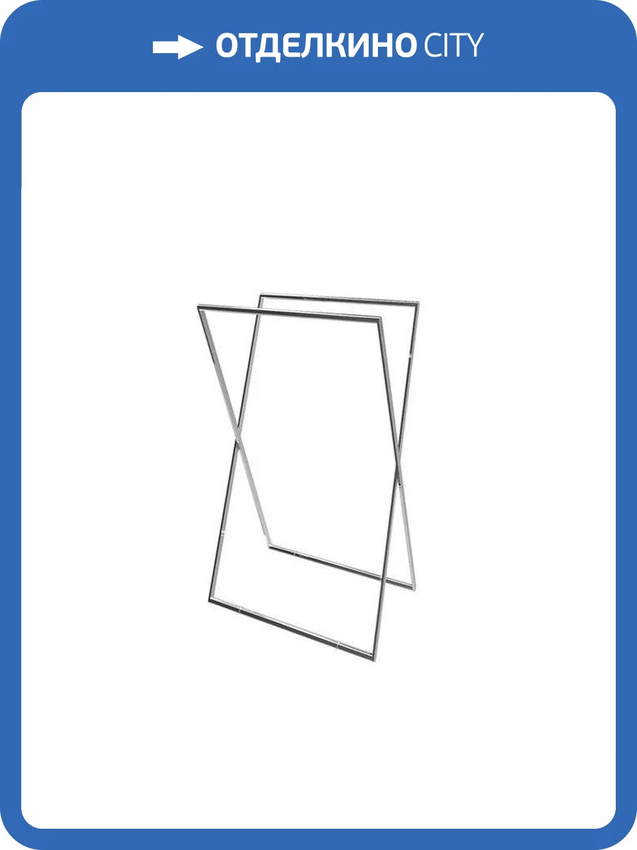 Полотенцедержатель складной EXCELLENT Kros (хром) фото 7